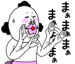 An annoying man mother sticker #9169142