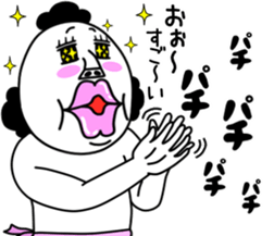 An annoying man mother sticker #9169144