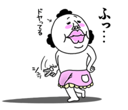 An annoying man mother sticker #9169145