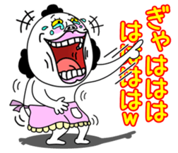 An annoying man mother sticker #9169146