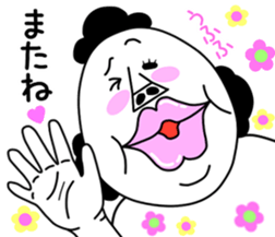 An annoying man mother sticker #9169151