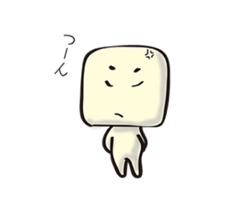 Supplementary by Mr.Hanpen. sticker #9169156