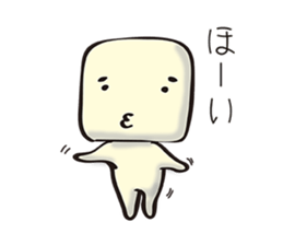 Supplementary by Mr.Hanpen. sticker #9169157