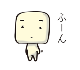 Supplementary by Mr.Hanpen. sticker #9169172