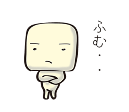 Supplementary by Mr.Hanpen. sticker #9169180