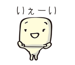Supplementary by Mr.Hanpen. sticker #9169185
