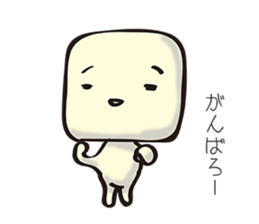 Supplementary by Mr.Hanpen. sticker #9169189