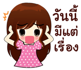 Working with love sticker #9169201