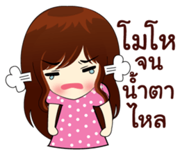 Working with love sticker #9169204