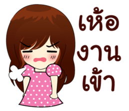 Working with love sticker #9169205