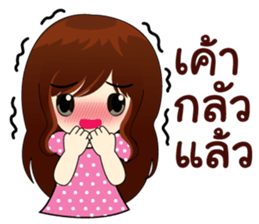 Working with love sticker #9169215