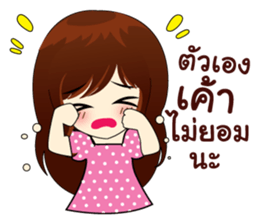 Working with love sticker #9169217