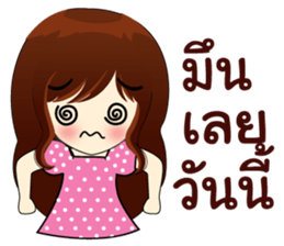 Working with love sticker #9169219