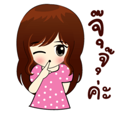 Working with love sticker #9169220