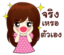 Working with love sticker #9169226