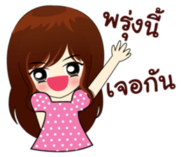 Working with love sticker #9169231