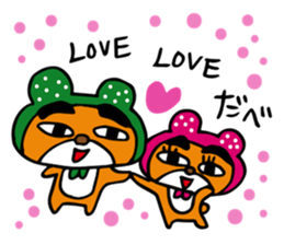 Kumataro Fukushima. Part5. sticker #9169236