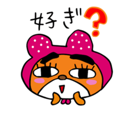 Kumataro Fukushima. Part5. sticker #9169241