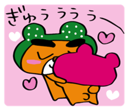 Kumataro Fukushima. Part5. sticker #9169263