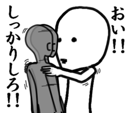 BIGFACEMAN sticker #9169392