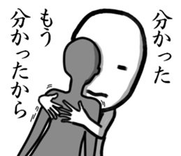 BIGFACEMAN sticker #9169393