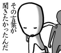 BIGFACEMAN sticker #9169398