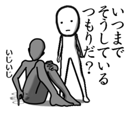 BIGFACEMAN sticker #9169400