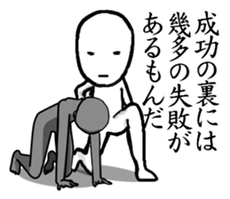 BIGFACEMAN sticker #9169401