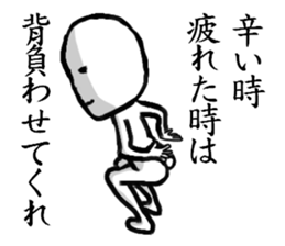 BIGFACEMAN sticker #9169402