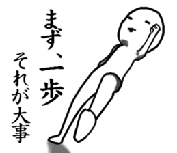 BIGFACEMAN sticker #9169403