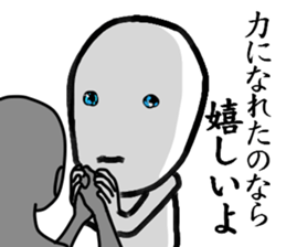 BIGFACEMAN sticker #9169404