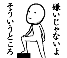 BIGFACEMAN sticker #9169405