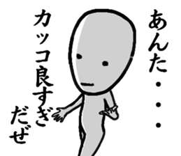 BIGFACEMAN sticker #9169406