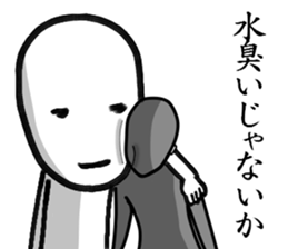 BIGFACEMAN sticker #9169408