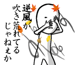 BIGFACEMAN sticker #9169409