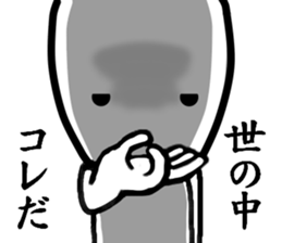 BIGFACEMAN sticker #9169411