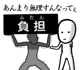 BIGFACEMAN sticker #9169413