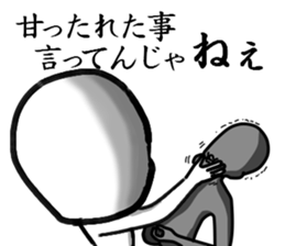 BIGFACEMAN sticker #9169416