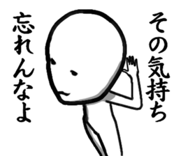 BIGFACEMAN sticker #9169419