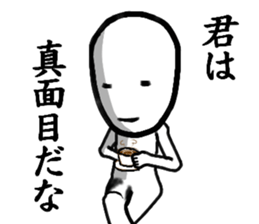 BIGFACEMAN sticker #9169420