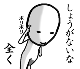 BIGFACEMAN sticker #9169421