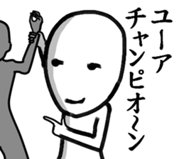 BIGFACEMAN sticker #9169423