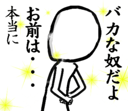 BIGFACEMAN sticker #9169425