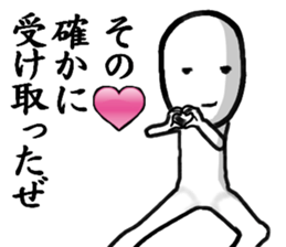 BIGFACEMAN sticker #9169426