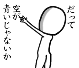 BIGFACEMAN sticker #9169429