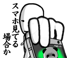 BIGFACEMAN sticker #9169431