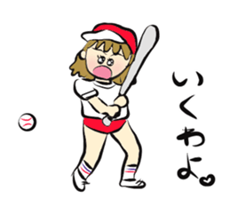 Red bloomers sticker #9169514