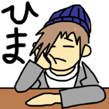 Sticker of a college student Debyuo-kun sticker #9169592