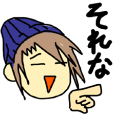 Sticker of a college student Debyuo-kun sticker #9169593