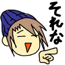 Sticker of a college student Debyuo-kun sticker #9169593